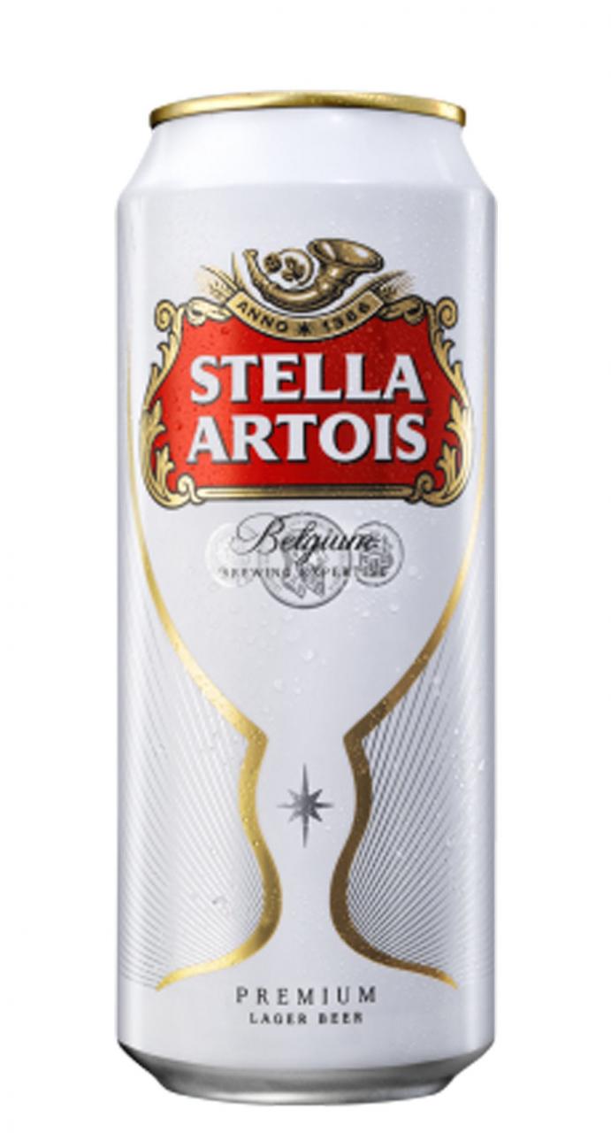 imagem de STELLA ARTOIS 269ML